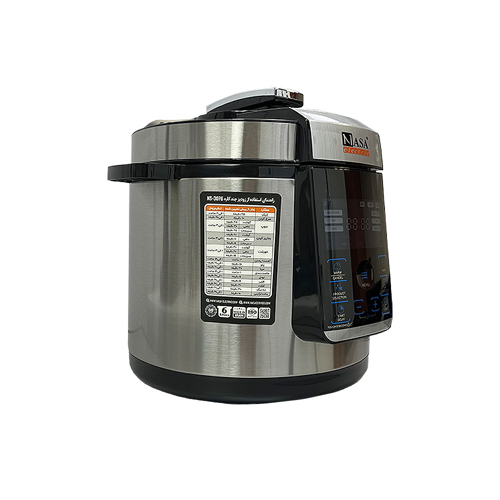 3076جی-پاس-ناسا